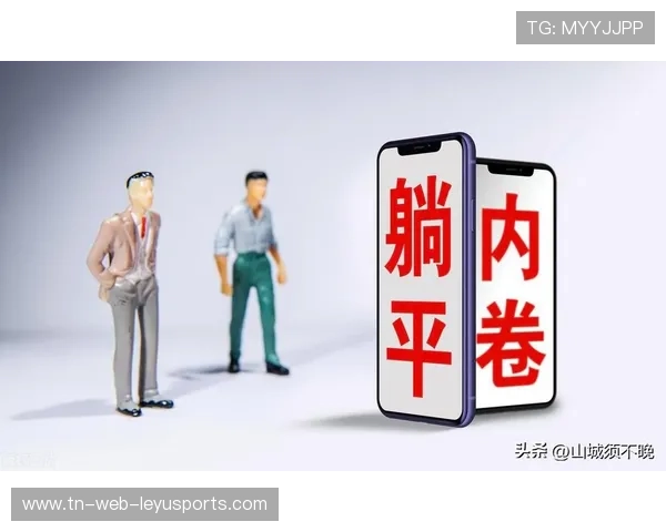 体制内球员的身份：体育局编制的铁饭碗，体制内球员和体制外球员的区别